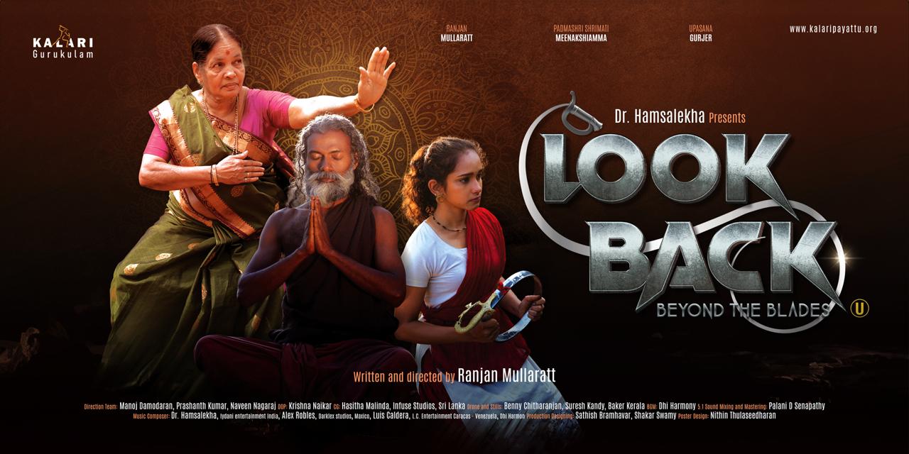 kalaripayattu movie still 1